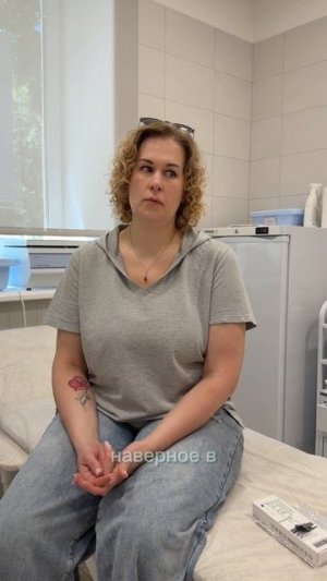 🌟 Артроскопическая парциальная менискэктомия: что это и зачем она нужна? 🌟