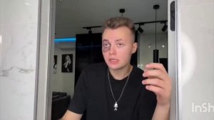 1е
