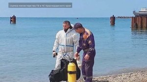 В Туапсе у Центрального пляжа завершили водолазные работы, нефтепродуктов не нашли