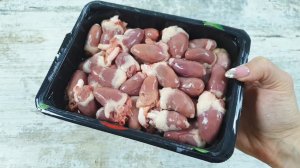 КУРИНЫЕ СЕРДЕЧКИ станут дефицитом, когда все узнают об ЭТОМ рецепте отбивных!