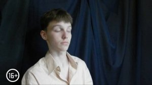 «Преступление и наказание»