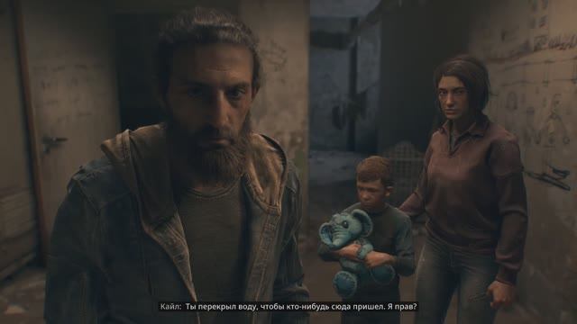 Dying Light: The Beast [RUS, без комментариев]. Часть 8: Гидро-головоломка. смотреть онлайн