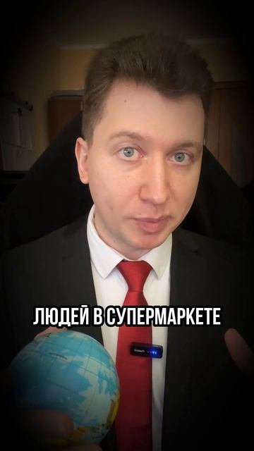 Как перестать тратить деньги впустую: Главная ошибка 98% людей в супермаркете