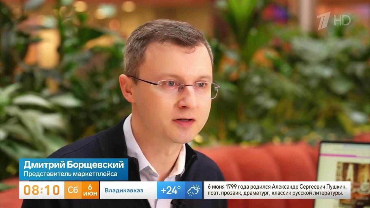 В маркетплейсе сообщили о масштабном росте продаж книг Пушкина за рубежом к его дню рождения смотреть онлайн