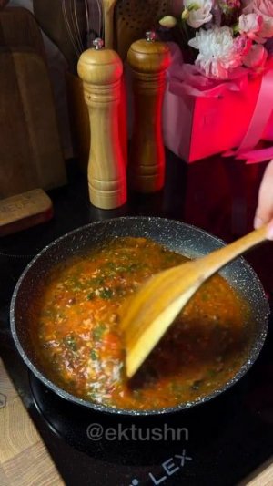 Паста с бурратой 🍝
