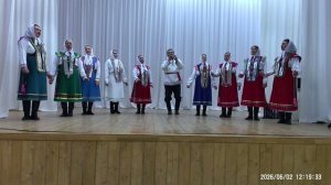 НФА «Екрем» Çÿл ту çинче.