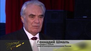 Персона Колтун Сентябрь 2018 Готов-1.mp4.