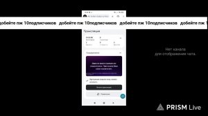 Незнаю
