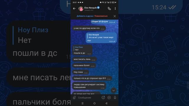 1000098704.mp4 смотреть онлайн