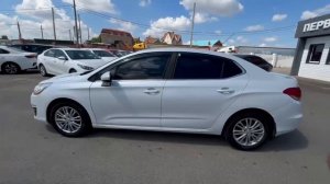 Citroen C4 '2013 Z8TNDNFP0DM026634