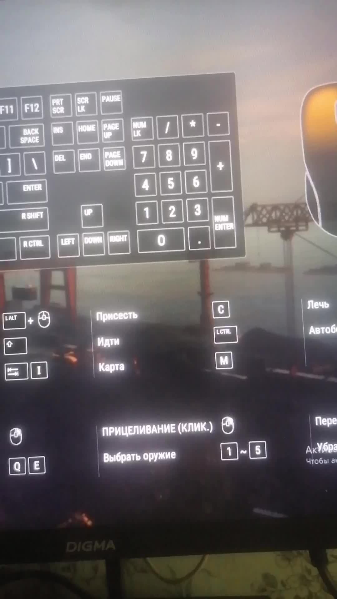 Охи вздохи