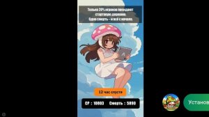 Играю в бабл квас 8 часть. (ЯЩИК DUNGEON MASTERA)