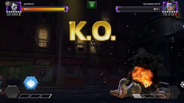 Marvel: Битва Чемпионов (Задание события Звёзды и мученики) смотреть онлайн