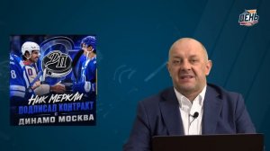 СКА будет играть на СКА арене. День с Алексеем Шевченко