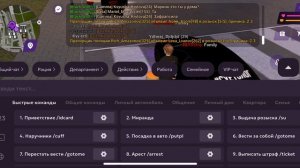 RPReplay_Final1780689956
