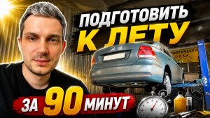 Я ЭТОГО НЕ ОЖИДАЛ! СПАСАЮ ДНИЩЕ ОТ КОРРОЗИИ ЗА КОПЕЙКИ!