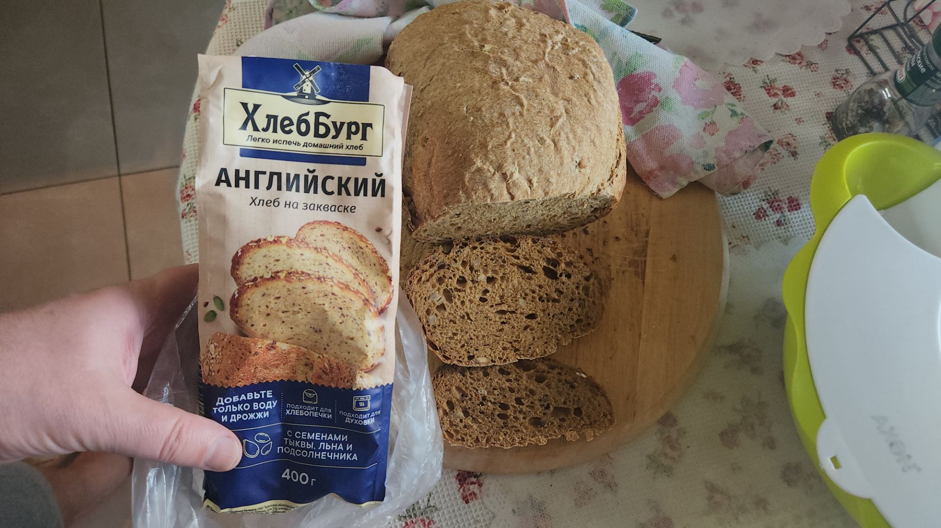 Английский хлеб на закваске ХлебБург в хлебопечке 🍞 🤖