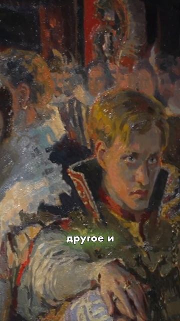 У такой живописи есть будущее? #рындин #искусство #потихоньку