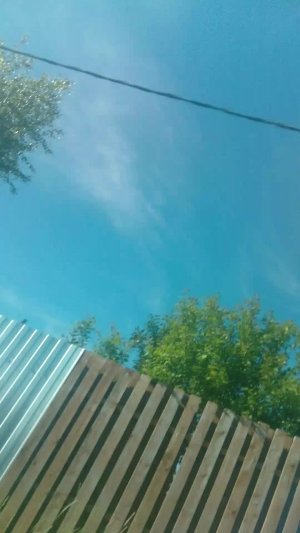 экскурсия
