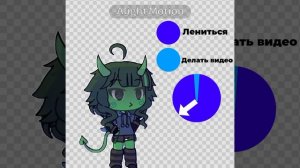 Все равно лениться хочу ..😢😢😭🔇