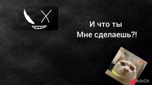 спасибо