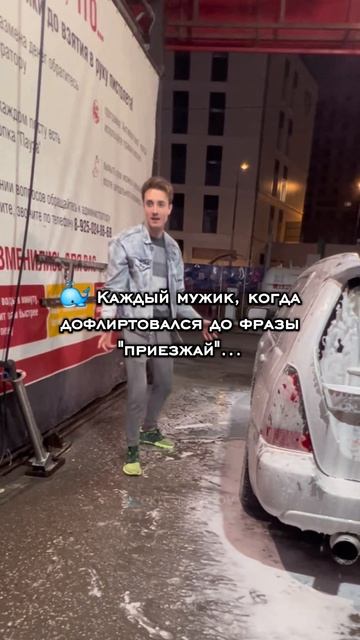 🐳 Все мужики одинаковые... #kit_tarasov