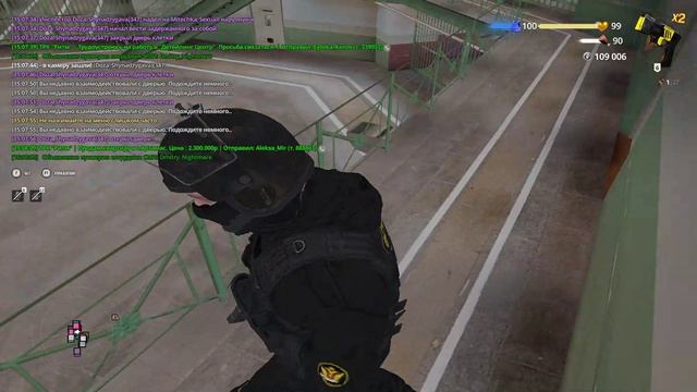Mitechka Sexuall смотреть онлайн