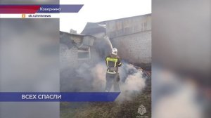210 коров спасли на пожаре в Ковернинском округе