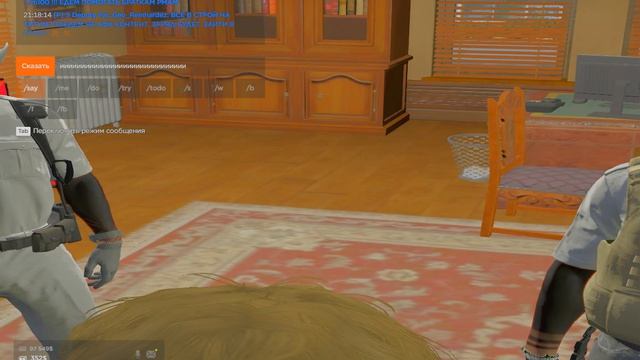 Grand Theft Auto V 2026.06.06 - 21.21.40.02.DVR смотреть онлайн