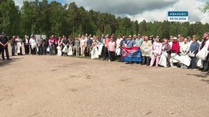 В парке имени Революции 1905 года провели генеральную уборку
