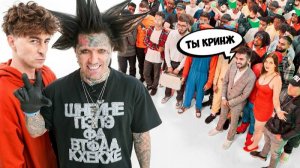 ГАНВЕСТ vs 50 ХЕЙТЕРОВ ЭТО БЫЛА ОШИБКА [get.gt]