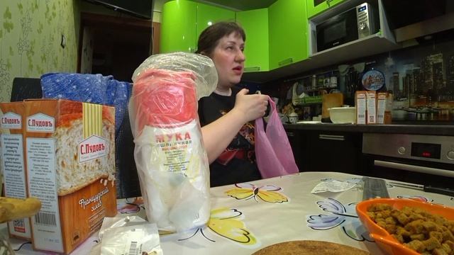ВЛОГ // С УТРА НАЧАЛОСЬ 🤨/ ПРОДУКТОВЫЕ ПОКУПКИ / ГОТОВЛЮ БЕЛЯШИ, ПЕЛЬМЕНИ)) смотреть онлайн