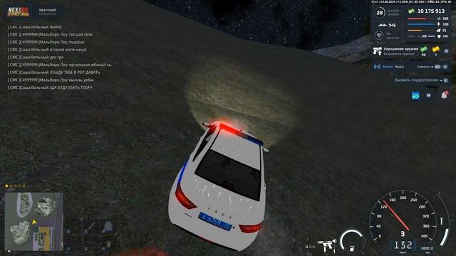 1000208077.mp4