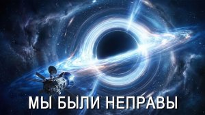 Джеймс Вебб обнаружил то, что существовало до нас. Учёные в панике (Эхо Луны)