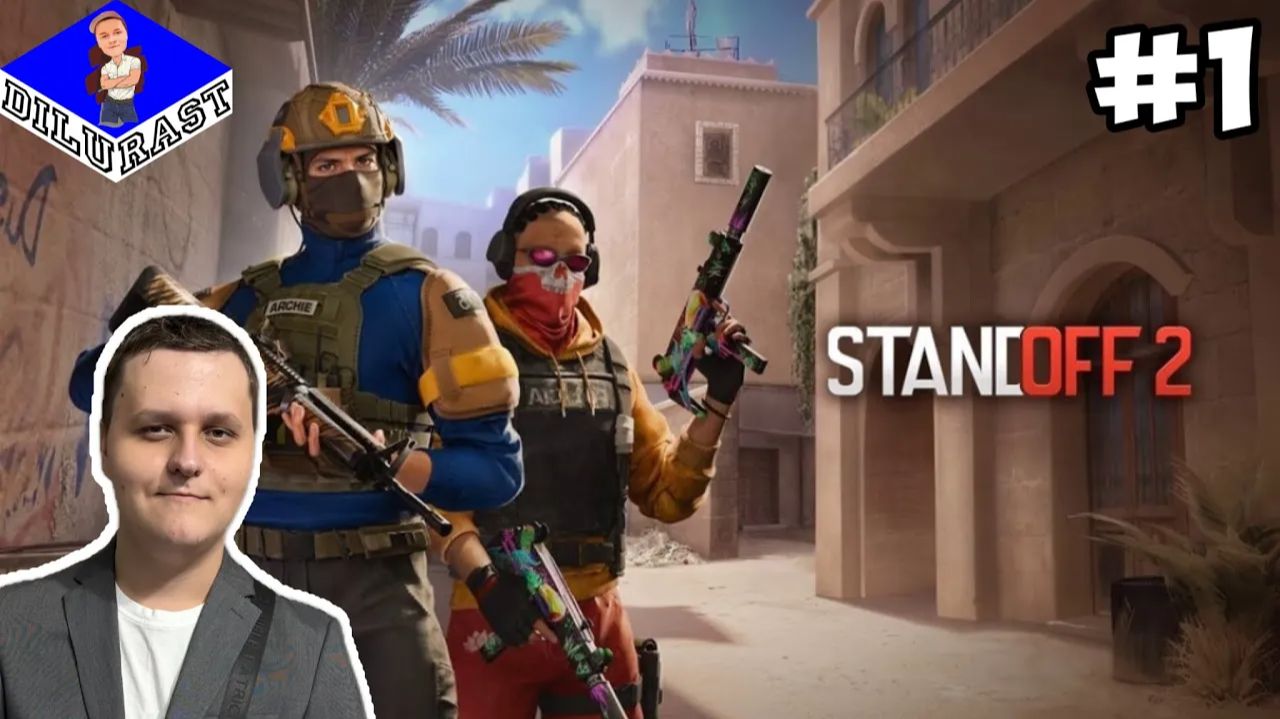 БОМБИЧЕСКОЕ НАЧАЛО! ► Standoff 2 #1 смотреть онлайн