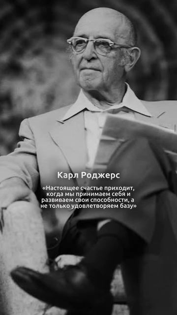 ТГК: Кочетов | Отношения с собой смотреть онлайн