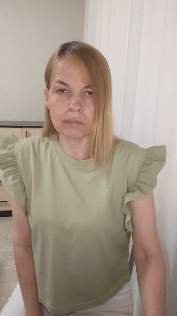 Психология. Эзотерика