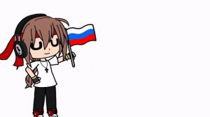РОССИЯ
