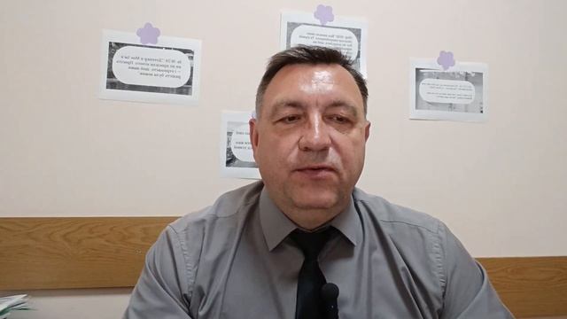 Субботняя школа 2026 2кв. Урок 11 Жизненные трудности (Боровый Владимир)_Full-HD смотреть онлайн