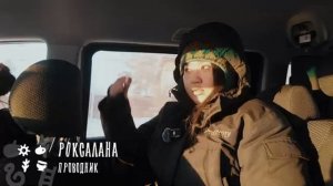 Женщины Якутии.