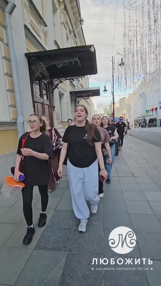 Еще немного нашего спонтанного выступление из столицы! «Любо, братцы, любо» смотреть онлайн