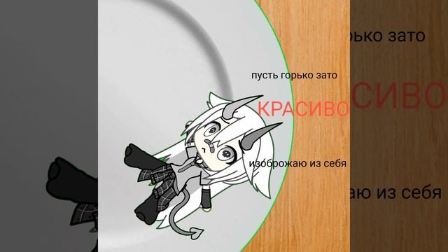 Хихи,правда смотреть онлайн