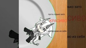 Хихи,правда