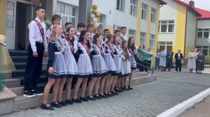 Последний звонок 2026. Песня.