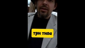 БОРЩ-СПАСАТЕЛЬ