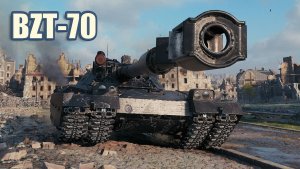 BZT-70 • Массивный Урон