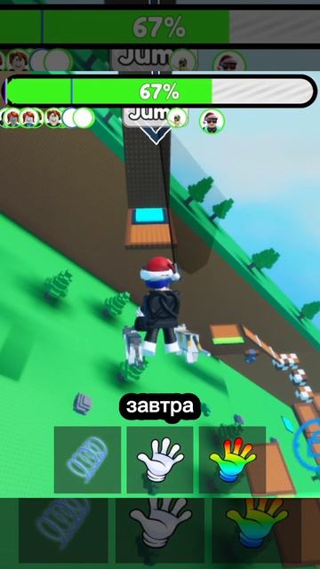 угу лето будет крутым