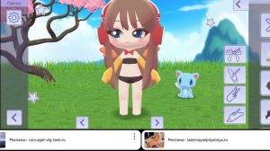 Игра Гача лайф 3D часть первая конец