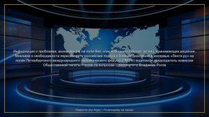 Новости к этому часу | 06.06.2026