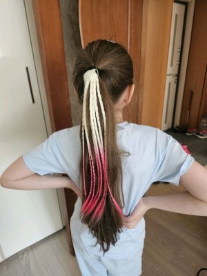 ля ля ля